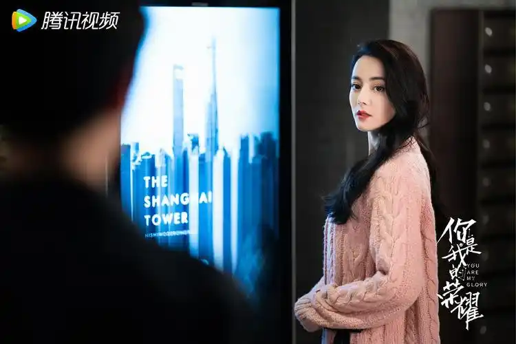 迪丽热巴乔晶晶迪丽热巴你是我的荣耀