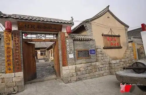 河北阜平县顾家台村只要有信心黄土变成金