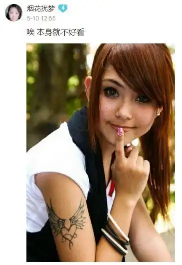 昆凌早期影视截图曝光,周杰伦老婆的真实面貌原来长这样?