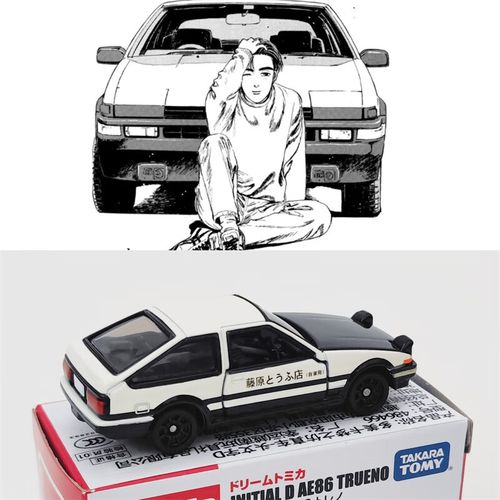 多美卡黑盒合金车头文字dtoyotaae86模型男孩玩具收藏车模 藤原拓海