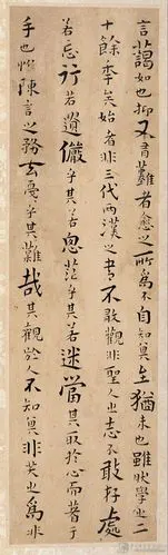 王铎小楷写的这么古