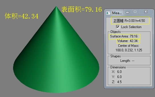 一个圆锥,底面半径是三厘米,高是四点五厘米.它的体积是多少?