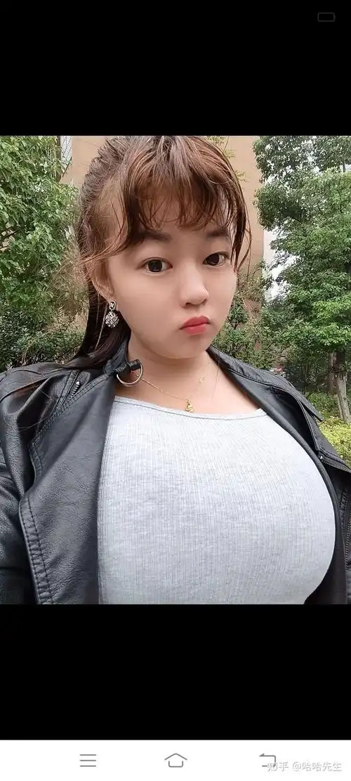 请问这样的大胸真的存在吗为什么现实中真的很难看到