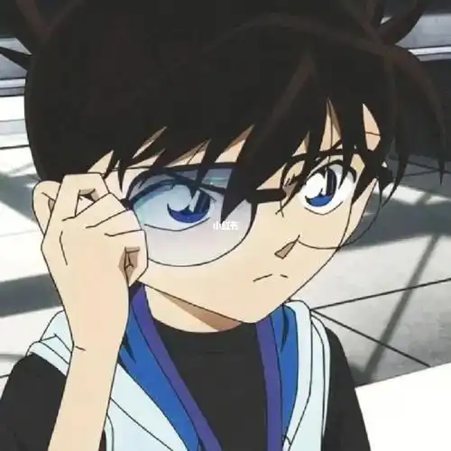 柯南头像嘎嘎帅