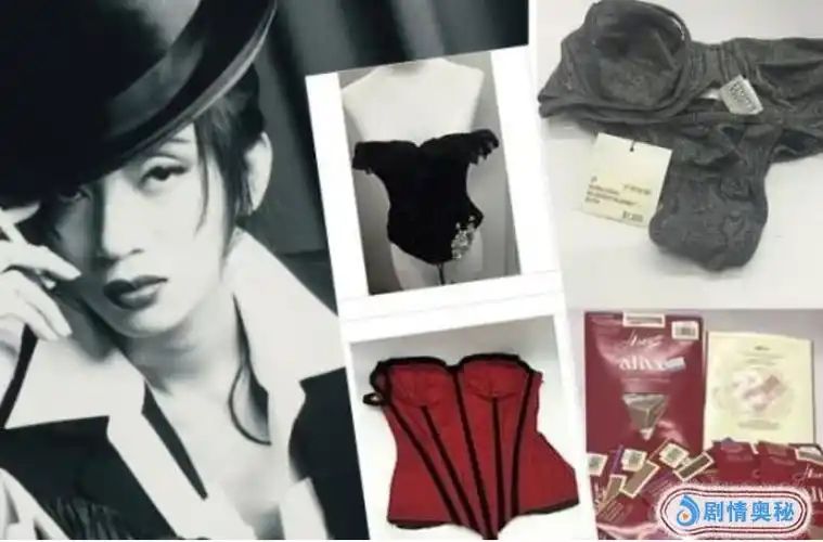 96岁梅妈每月7万生活拮据竟拍卖梅艳芳内衣裤消费去世女儿