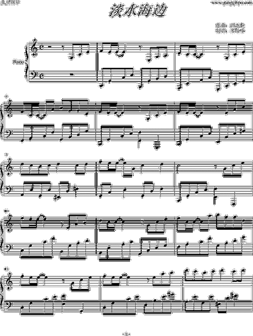 淡水海边钢琴谱-mijunle-虫虫钢琴