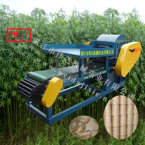四川洋麻剥麻机,湛江伟达专业生产植物纤维提取设备园