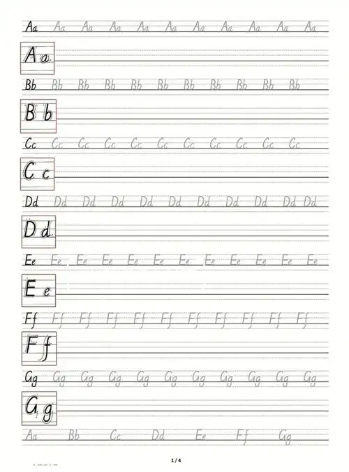 26个字母的标准手写体60快存起来临摹