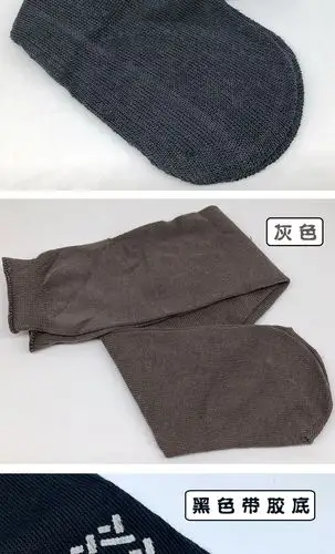 一次性袜子早教中心待客出差旅行袜酒店宾馆袜子运动航空袜子