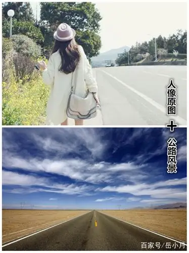 给人像照换个背景,想去哪就去哪|试试手机5步抠图换背景!