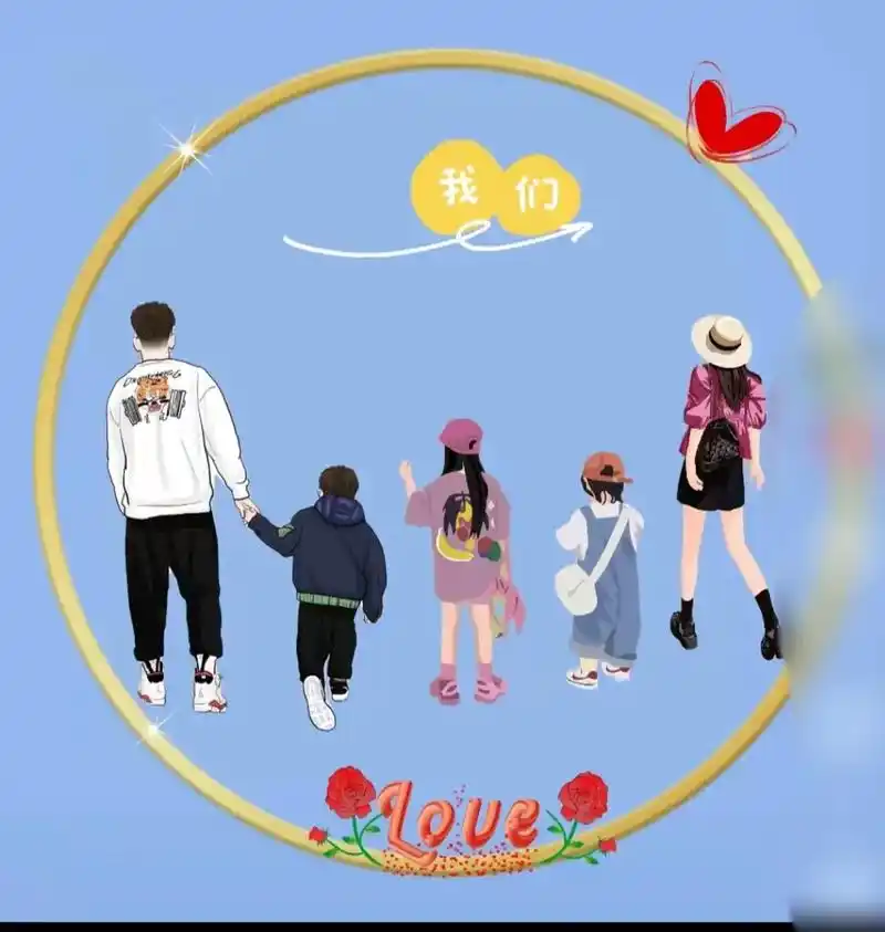 全家福卡通头像 00:02 爸爸  - 抖音