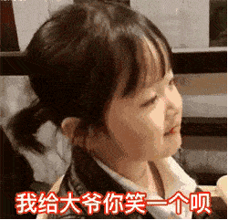 霸占了年轻人微信聊天表情包的可爱小女孩权律二