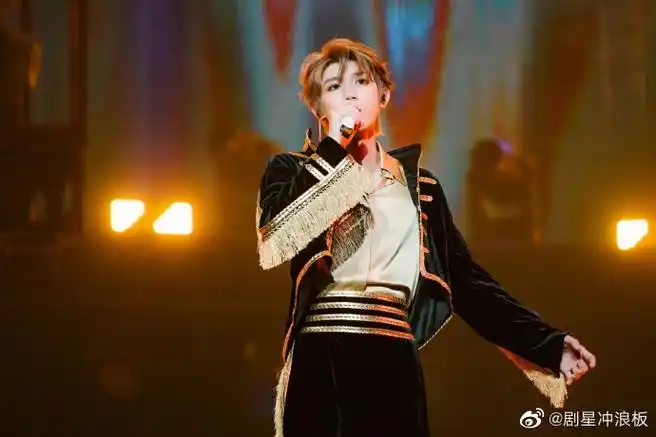 王源贵族小王子##王源王子装舞台照
