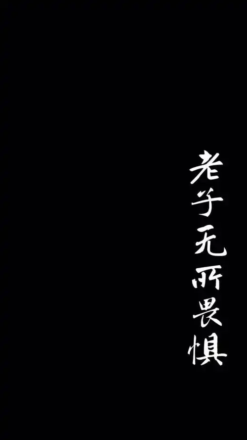 字字泣 - 堆糖,美图壁纸兴趣社区