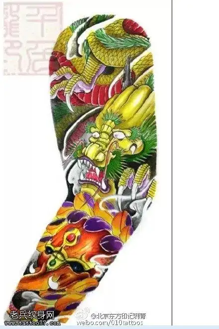 经典彩绘龙手稿纹身图案