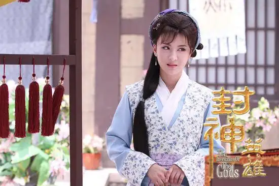 《封神英雄》郑亦桐这个妖精有点傻