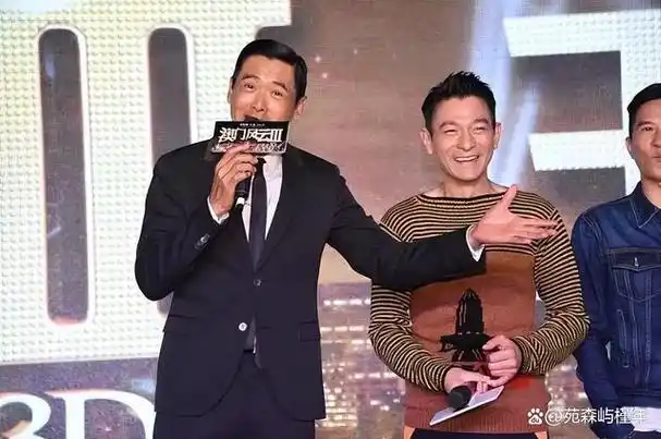 周润发178cm可以推算出其他男明星的身高