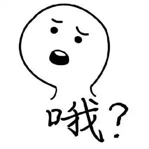 担心表情包简笔画担心表情包简笔画简单