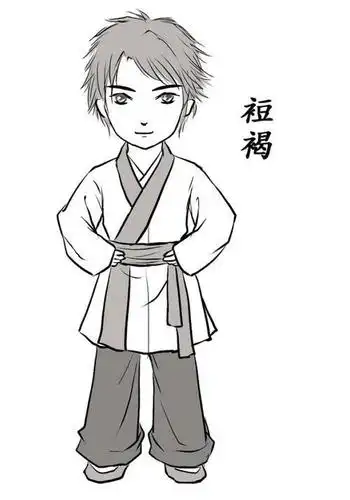 精美之极的汉代男子服饰