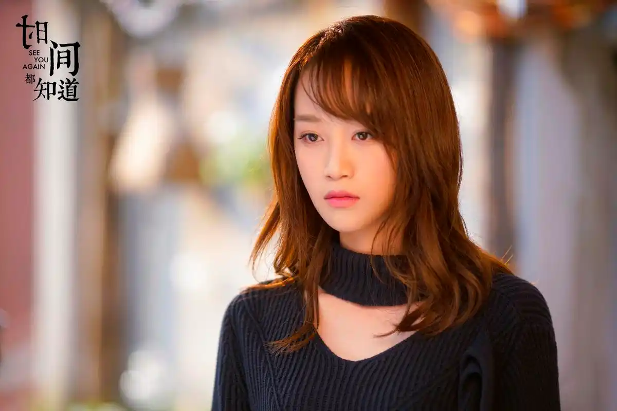 程雪菲共同打造,唐嫣,窦骁,杨烁,蓝盈莹等主演的都市情感电视剧《时间