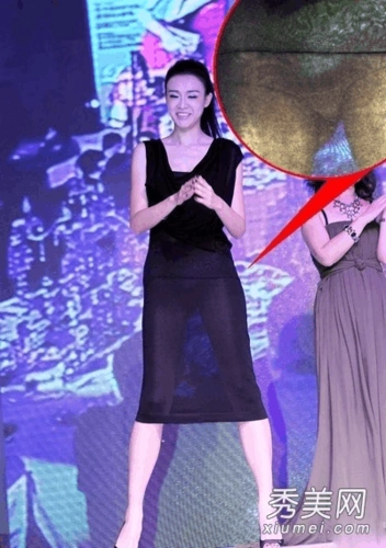 盘点女星超大尺度穿衣 穿了等于没穿