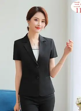 职业装女装套装学生面试正装工作服套裙韩版夏季大码短袖西装套裤