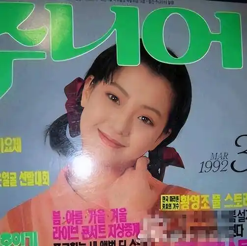 金喜善16岁时,在母亲的建议下,开始从事广告模特工作.