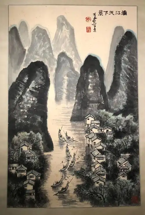 39平尺拍品描述作者名称:李可染作者简介:李可染(1907-1989)自號白髮