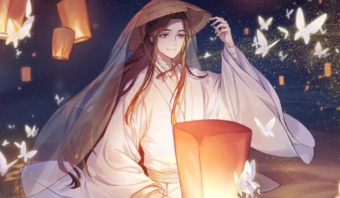 蓝忘机手捧鲜花好优雅 谢怜花城同框画面绝美|墨香|家族-动漫·ac