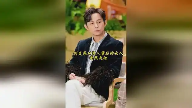 何炅隐藏多年的妻子居然是她结婚16年一直在背后默默支持|电影导演