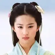 刘亦菲最新图片头像大全