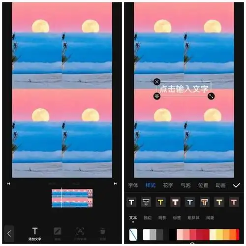 为了让这些照片更有意义和价值,制作一本个性化的写真相册是一种不错
