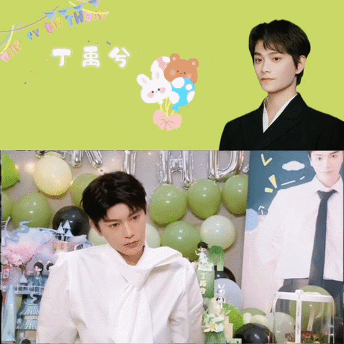 丁禹兮抱着一摞粉丝信,说会认真看时候,本人真的会爱15060606