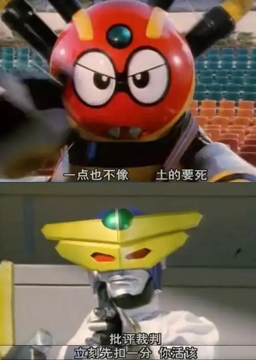 蜻蜓队长高清图片「蜻蜓队长高清图片大全」