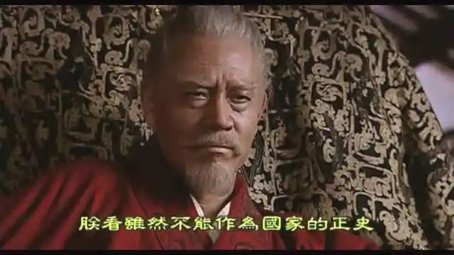 《汉武大帝》剧照