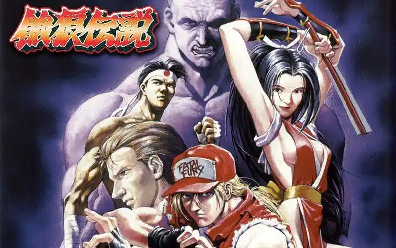 世嘉md 饿狼传说1 通关回顾