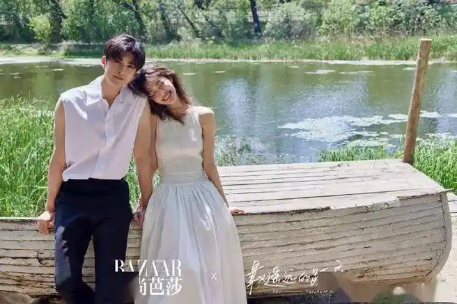 官宣了?_网友_王玉雯_情侣