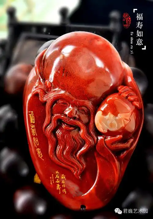 醉美微雕寿山石把件亮瞎你的钛合金眼欣赏图