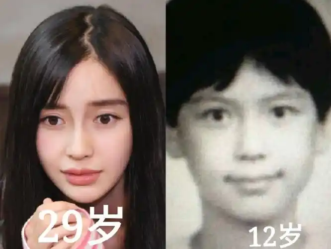 angelababy十年前后容貌对比#大家看看她各个时期的照片就知道她抑北