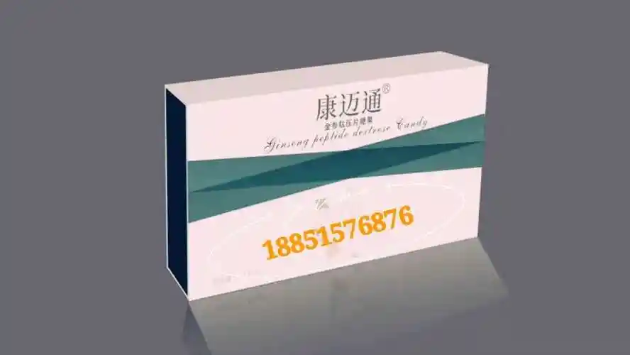 牡蛎肽,葛根,枸杞,蛹虫草,山楂,玉米须,冬瓜,栀子,薄荷,黄精,沙棘