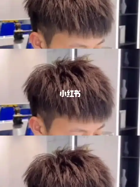 男生摩根烫钢夹烫锡纸烫男士发型推荐