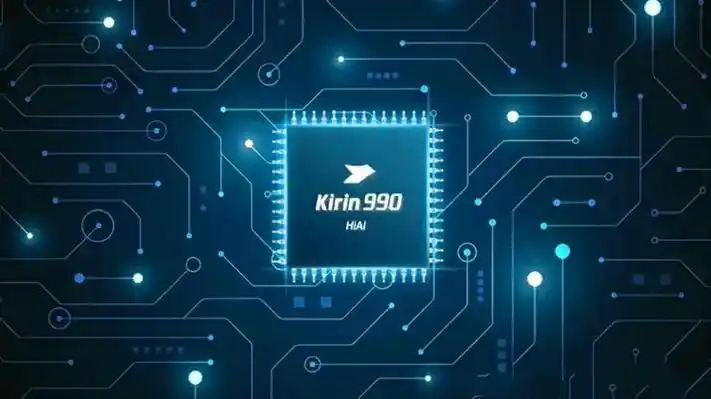 华为麒麟9100规模预测:性能逼近骁龙8 gen2,自主创新显实力!