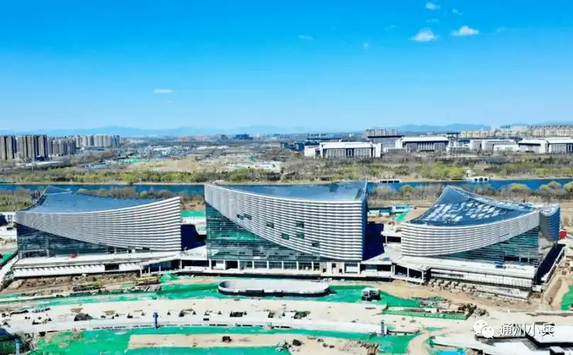 通州再添新地标,北京艺术中心已进入精装阶段…_国家大剧院_演出季