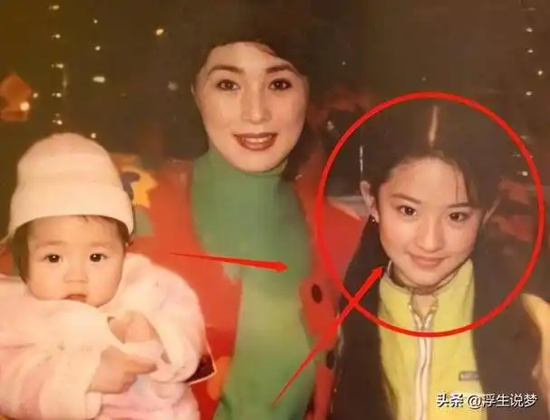 "富婆"刘亦菲:开百万豪车住亿万豪宅,为何却一直没人敢娶?