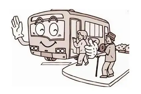 孕妇梦见坐公交车是什么意思1