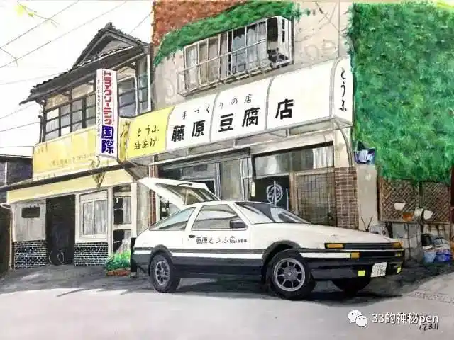 马克笔彩铅手绘藤原豆腐店ae86教程第一期