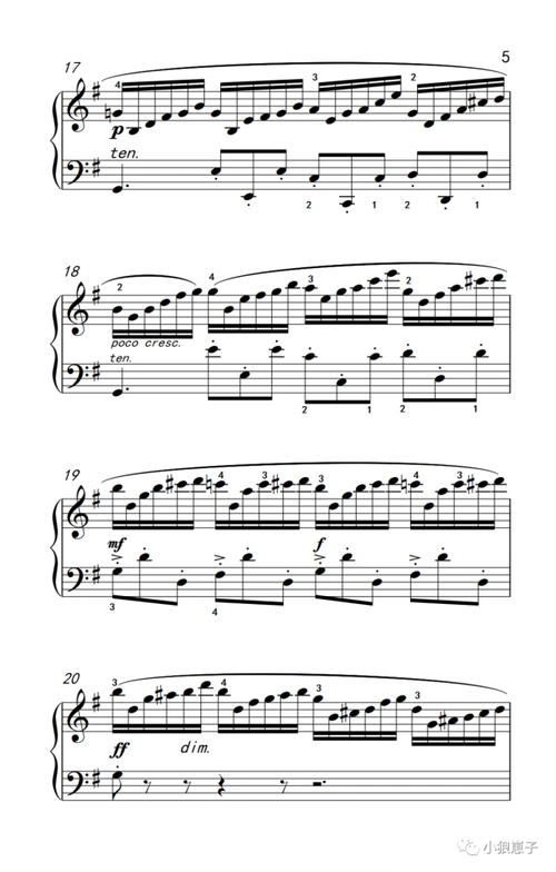 央院钢琴七级曲目练习曲【德】克拉默【曲谱 音频】