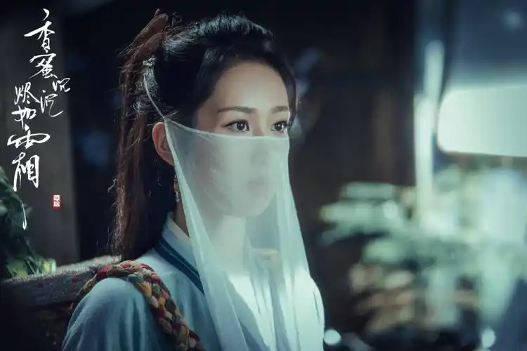 香蜜沉沉烬如霜 锦觅 杨紫