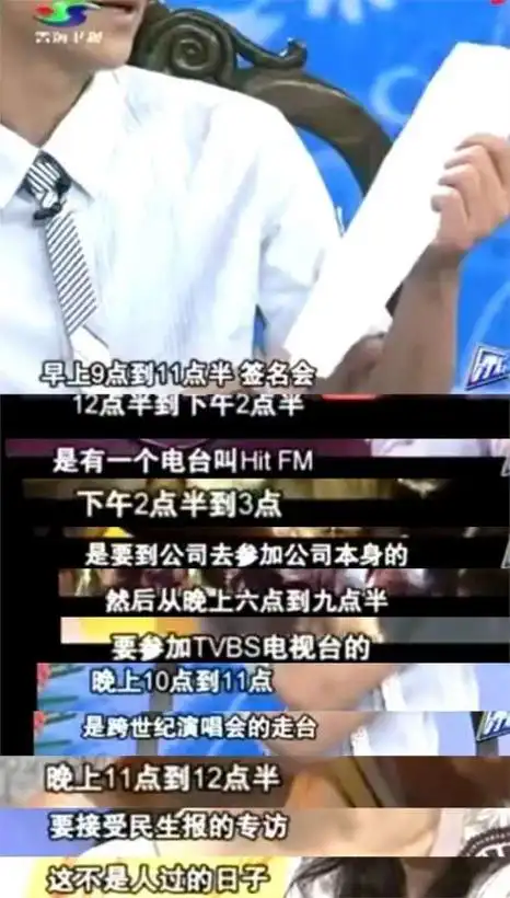 孙燕姿出道即巅峰,曾赢了周杰伦?出道24年隐退3次,如今成这样