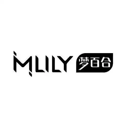 梦百合 mlily 商标公告